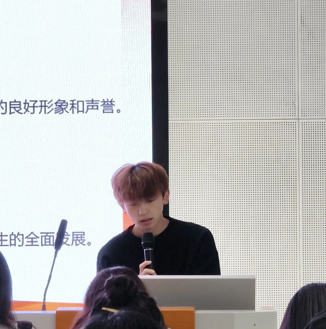 微信图片_20250324123856.jpg