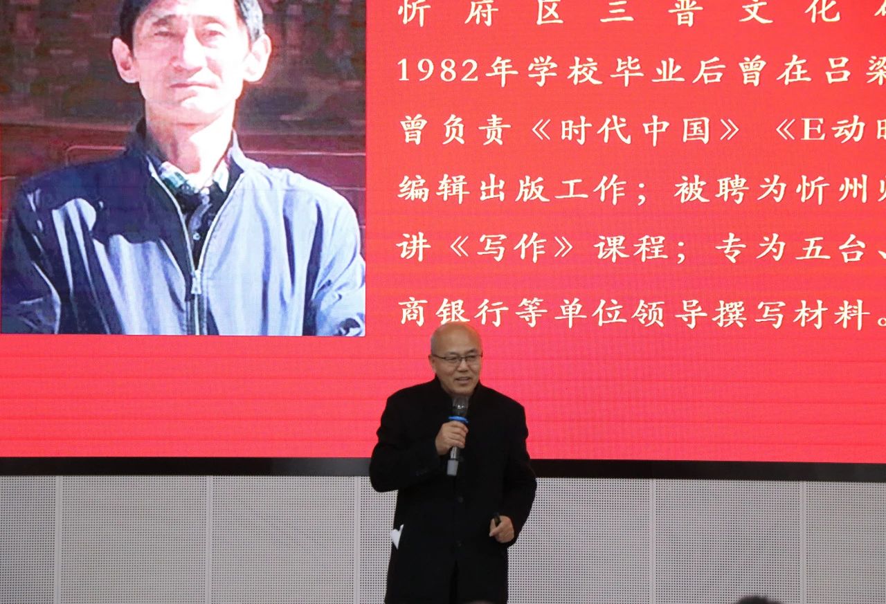 微信图片_20250324125547.jpg