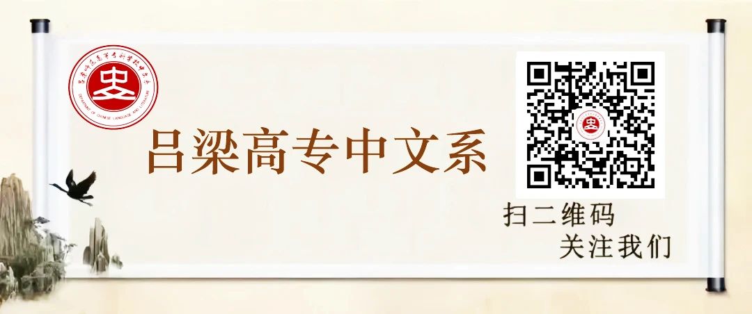 微信图片_20250324125551.jpg