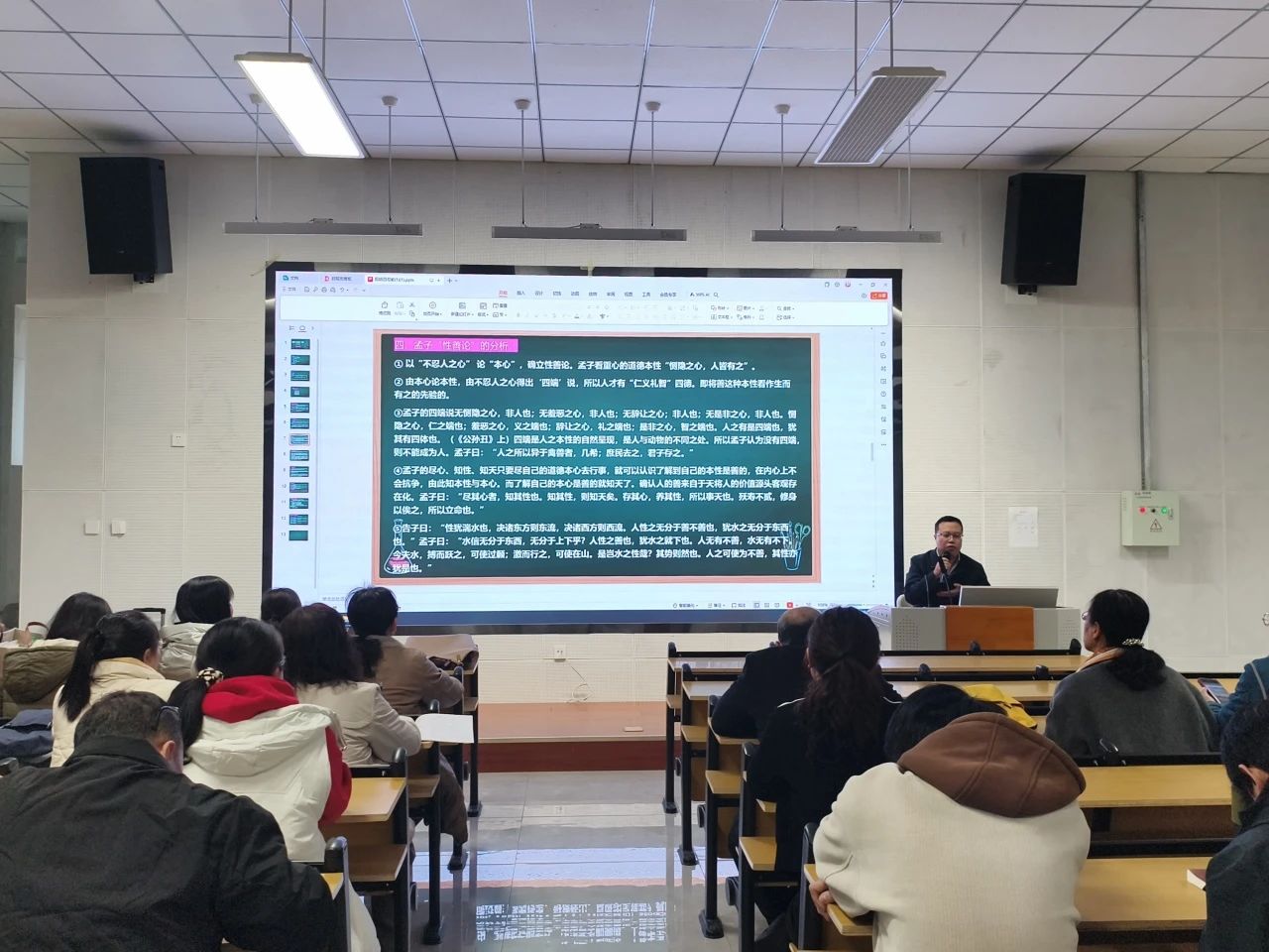 微信图片_20250324163647.jpg