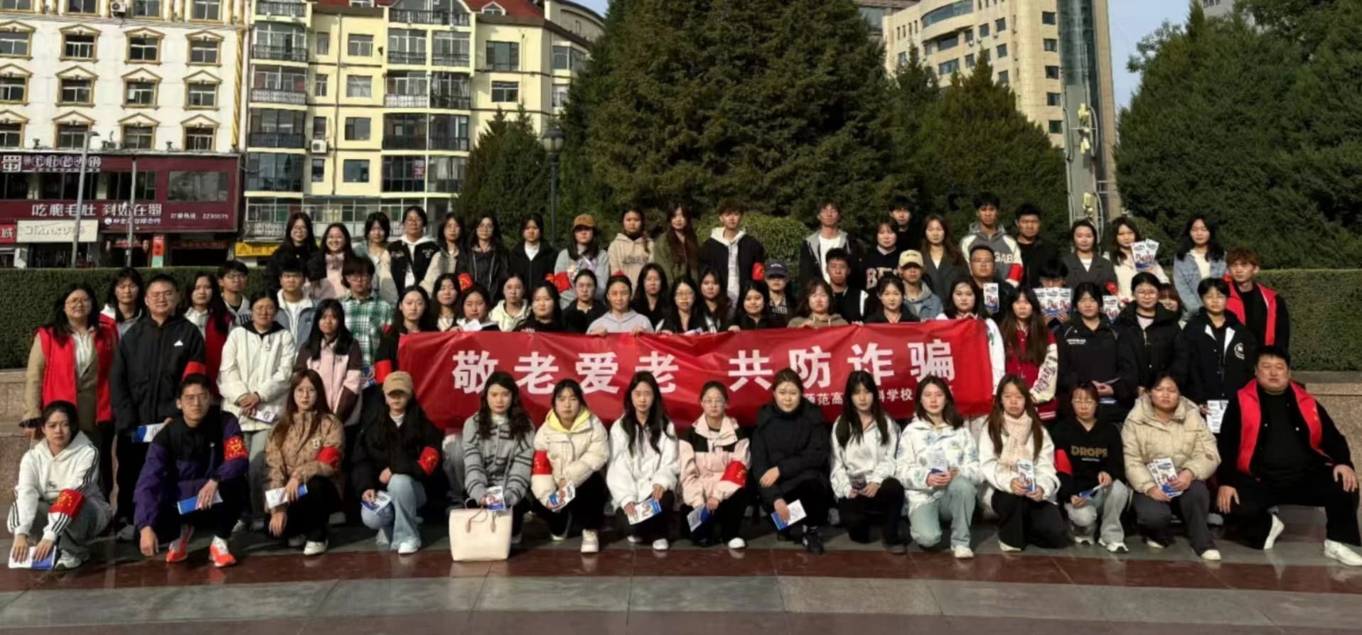 微信图片_20250324164930.jpg