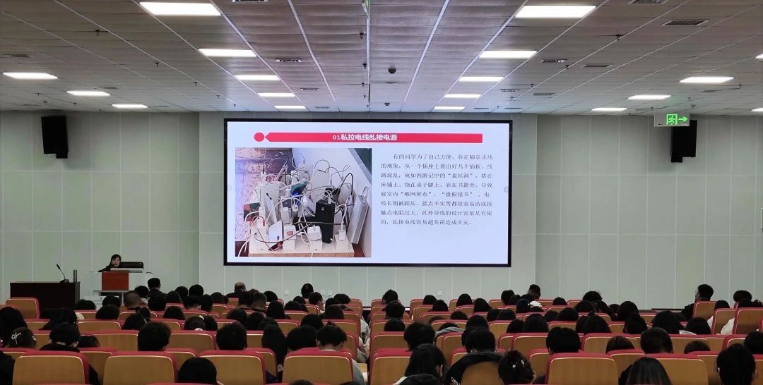 微信图片_20250324170518.jpg