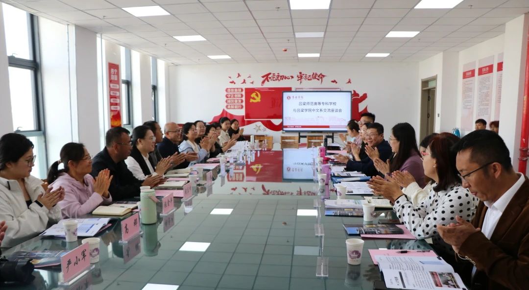 微信图片_20250324171216.jpg
