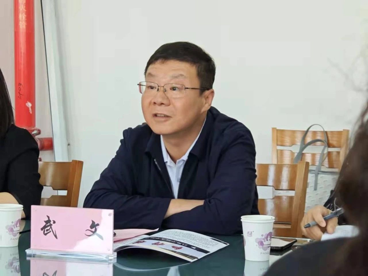 微信图片_20250324171222.jpg