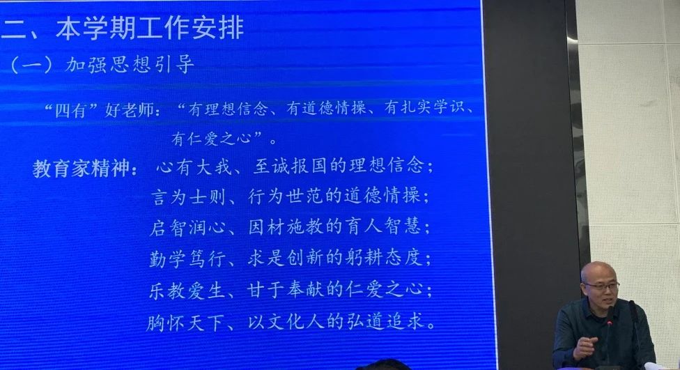 微信图片_20250324173048.jpg