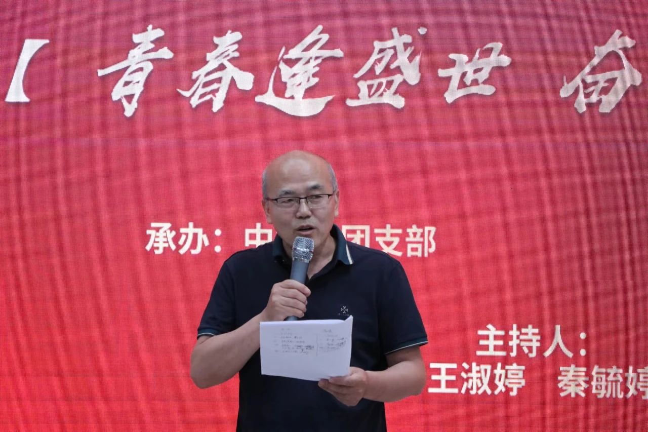 微信图片_20250324174743.jpg