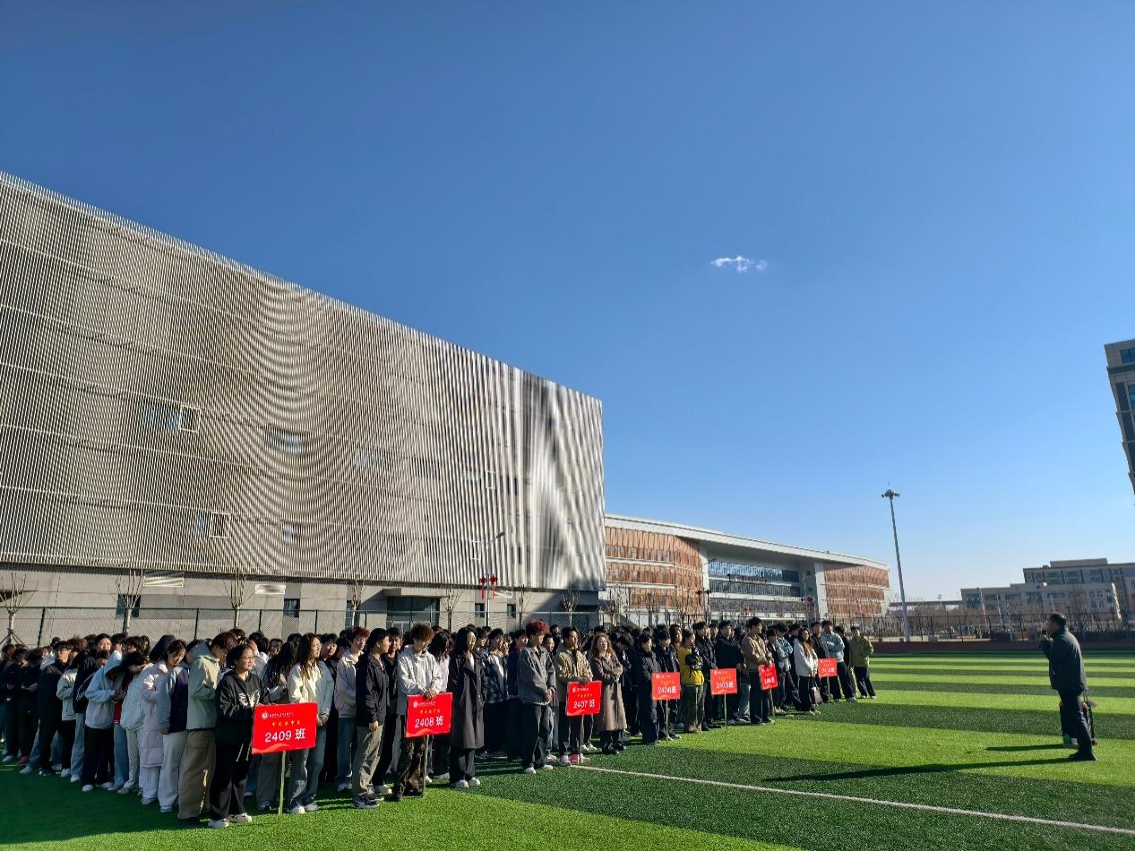 微信图片_20250421170058.png