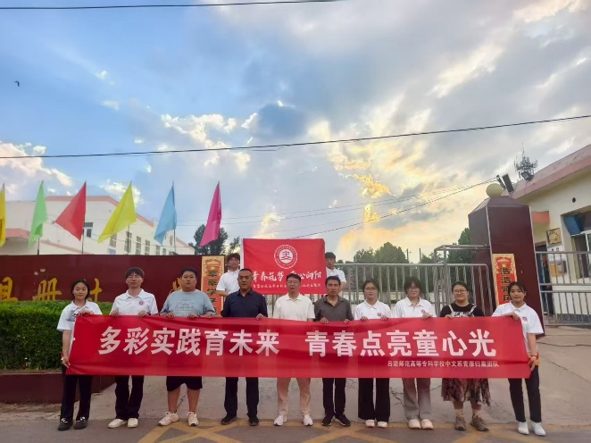 微信图片_2025-09-18_184433_117.png
