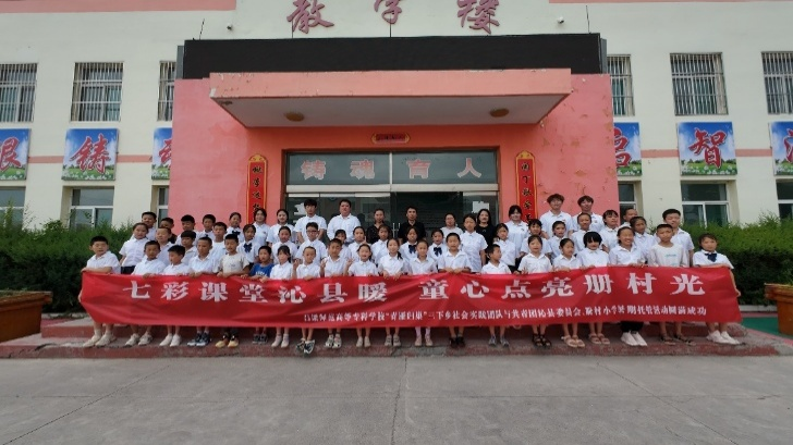 微信图片_2025-09-18_184545_368.png