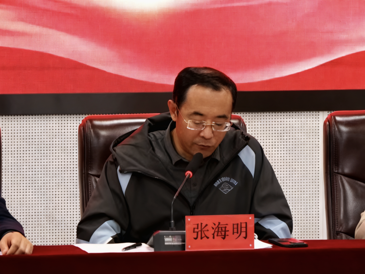 微信图片_2025-09-27_141702_409.png