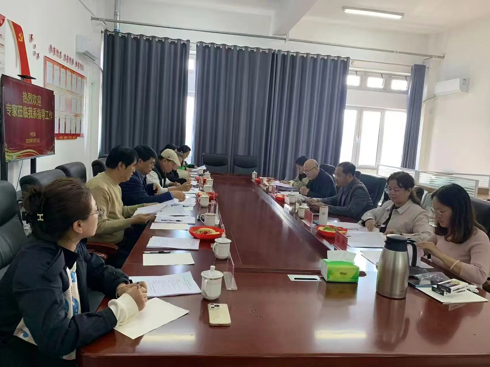 1760769050657.jpg 微信图片_2025-10-18_145239_034.jpg