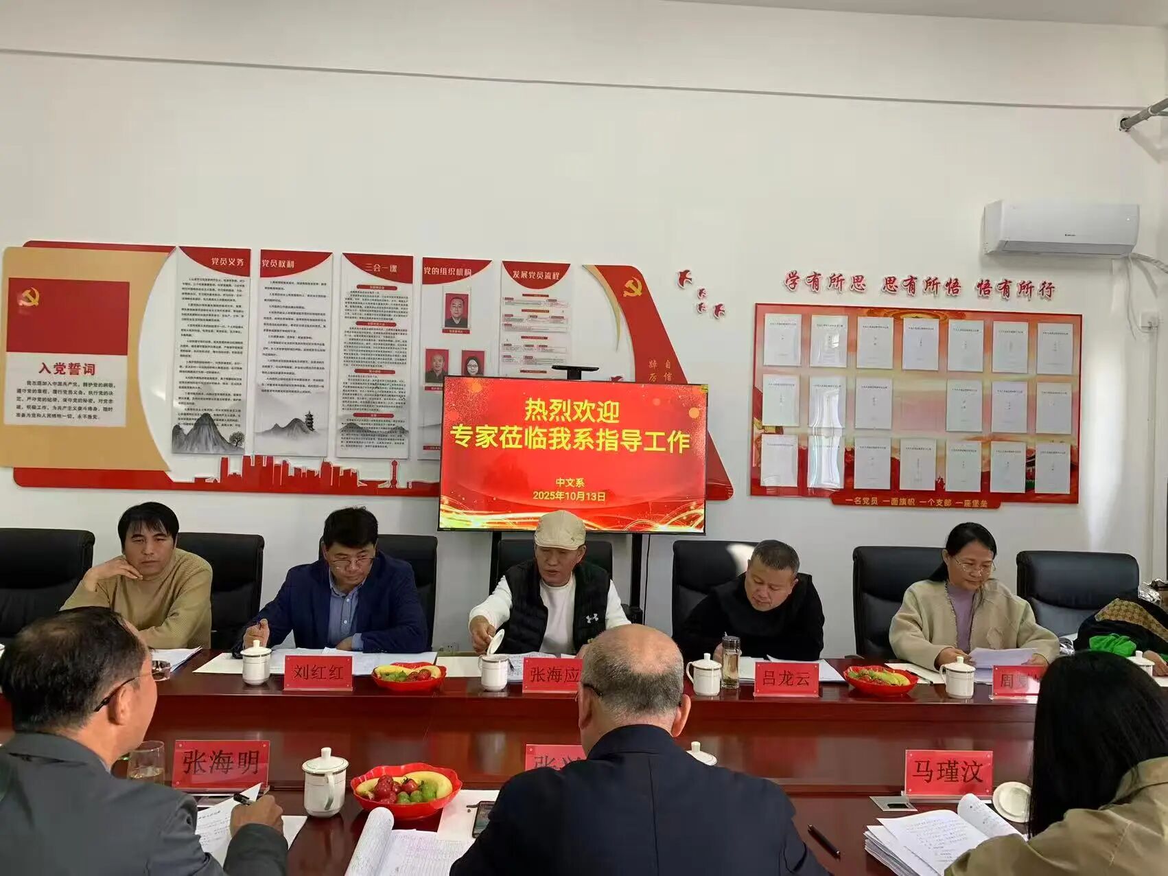 1760769174310.jpg 微信图片_2025-10-18_145301_543.jpg