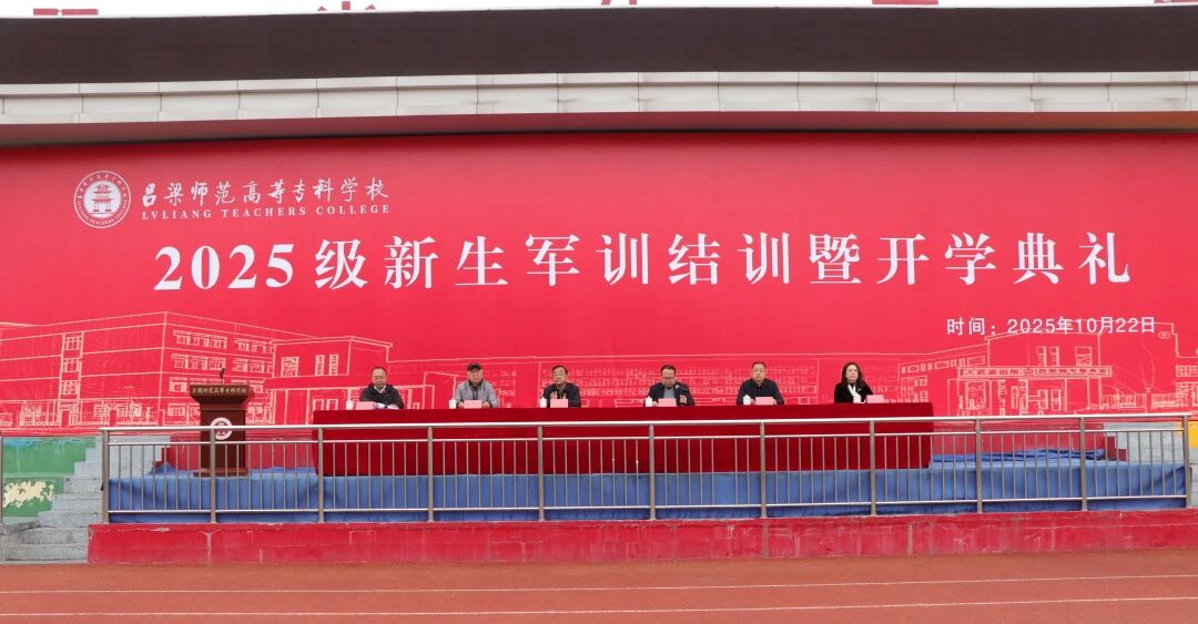 1761300746342.jpg 微信图片_2025-10-24_181225_776.jpg