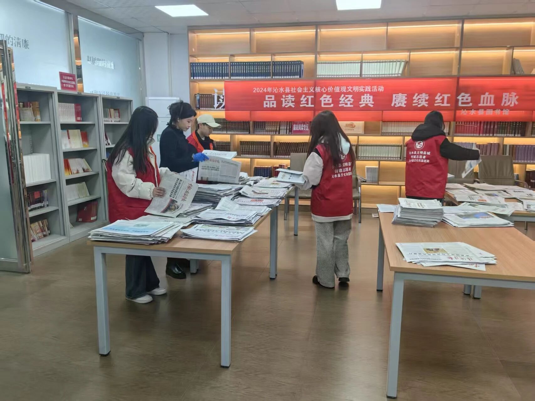 1769161479747.jpg 微信图片_2026-01-23_180928_880.jpg