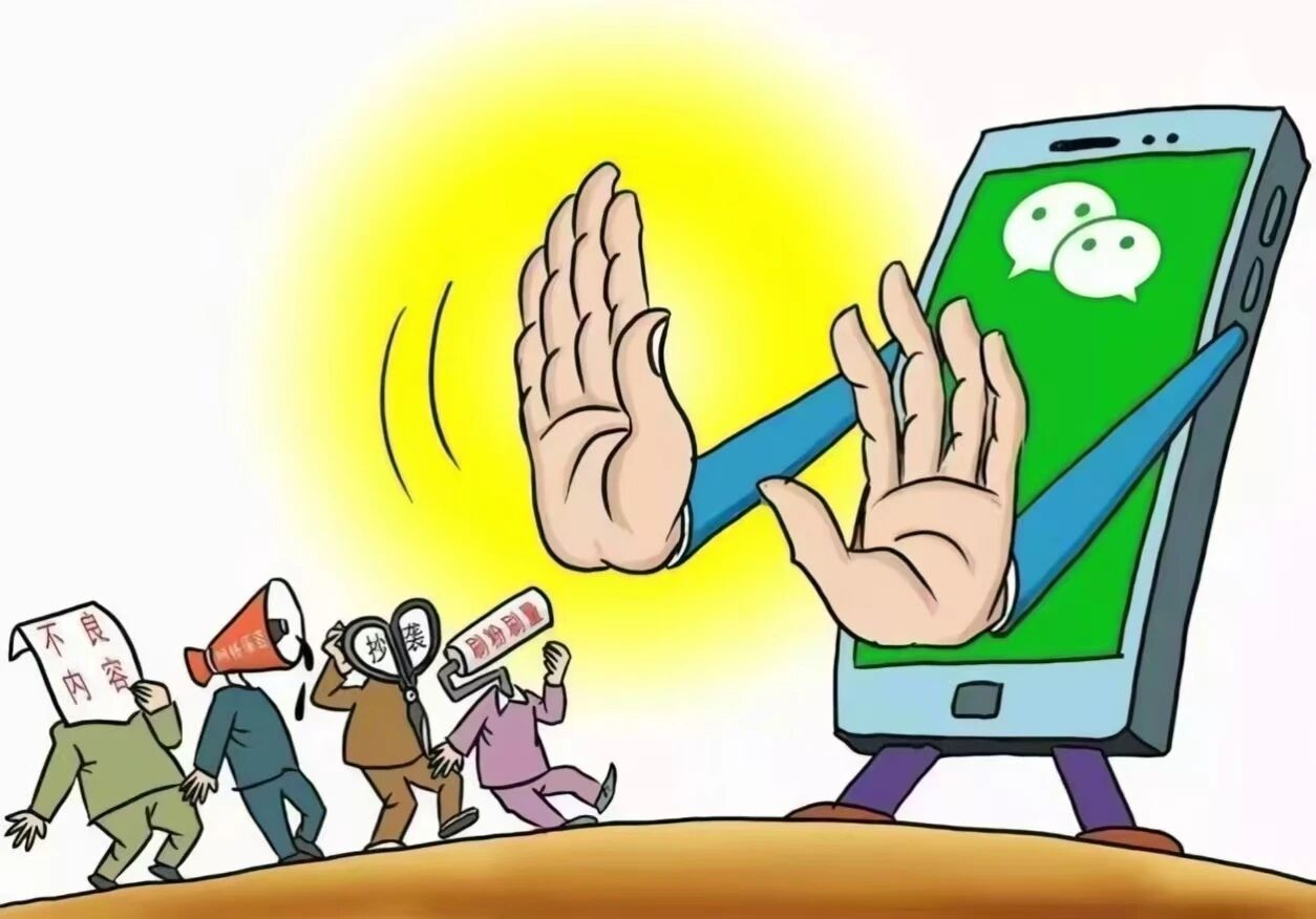 1769161632243.jpg 微信图片_2026-01-23_180936_812.jpg