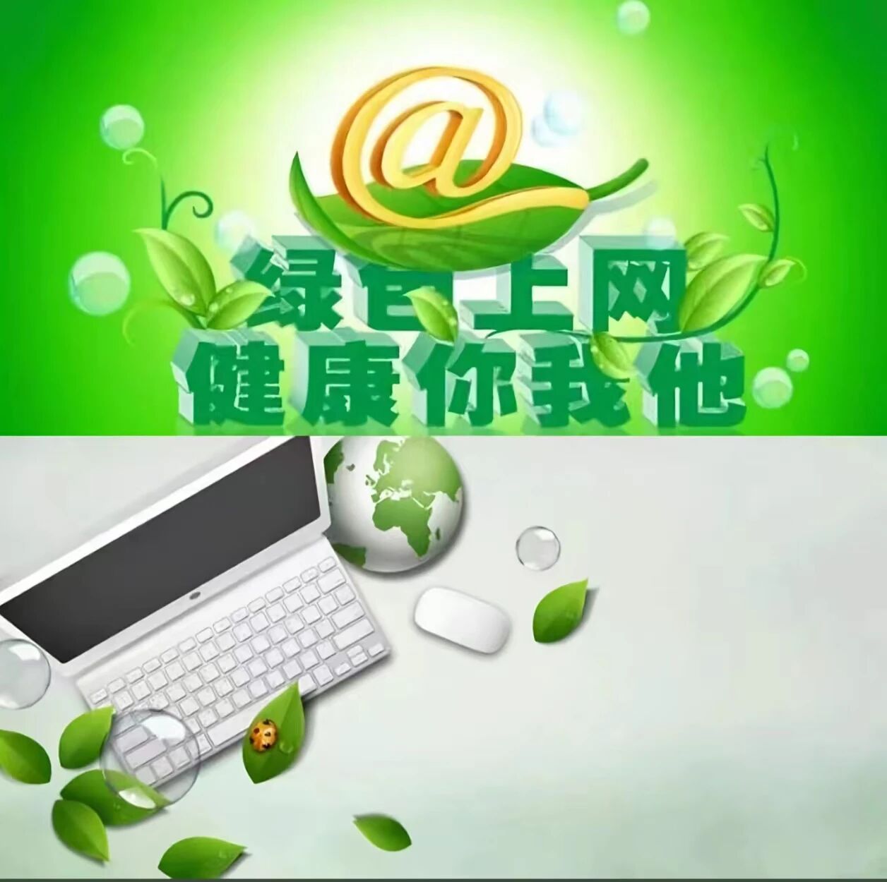 1769161641359.jpg 微信图片_2026-01-23_180945_650.jpg