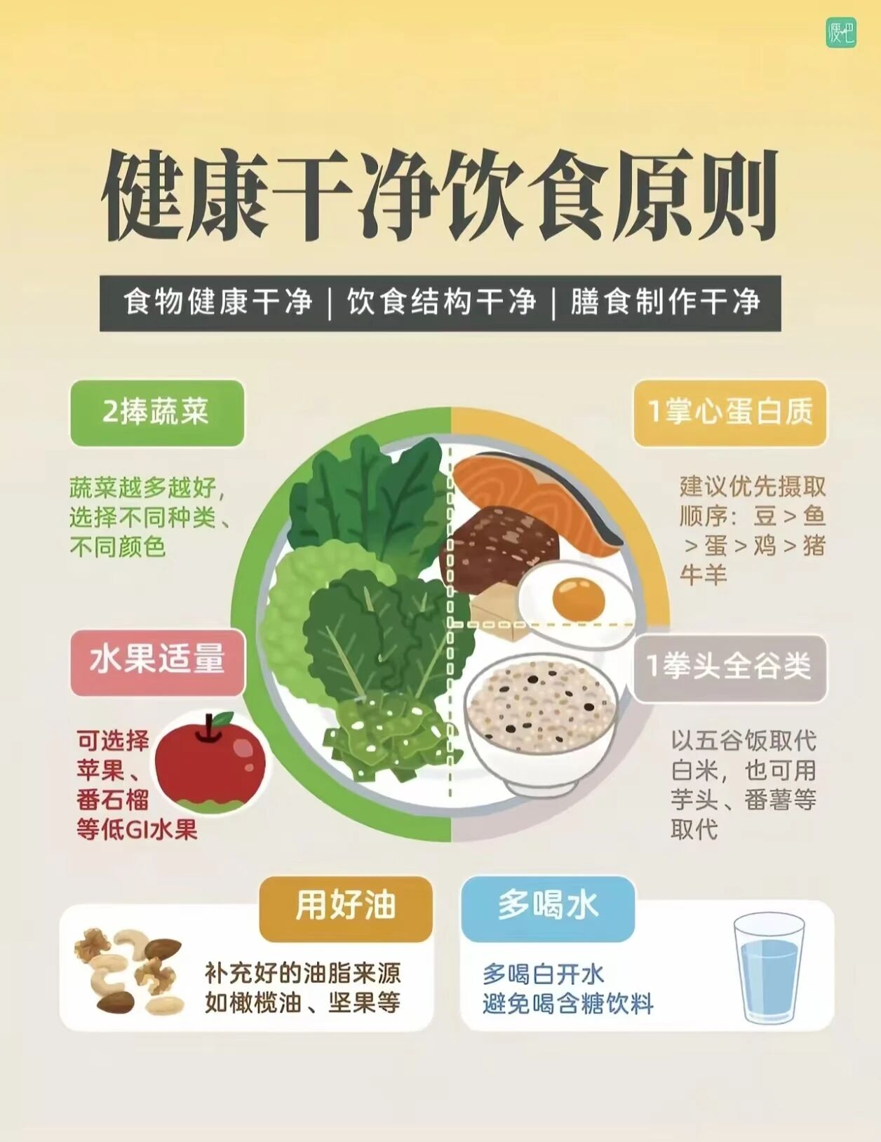 1769161727781.jpg 微信图片_2026-01-23_181008_076.jpg