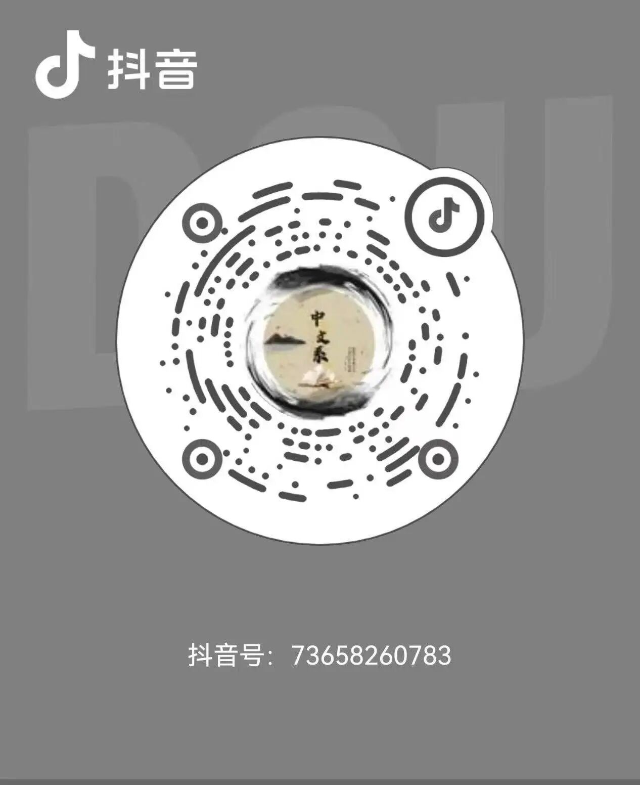 1773827313644.jpg 微信图片_2026-03-18_181610_557.jpg
