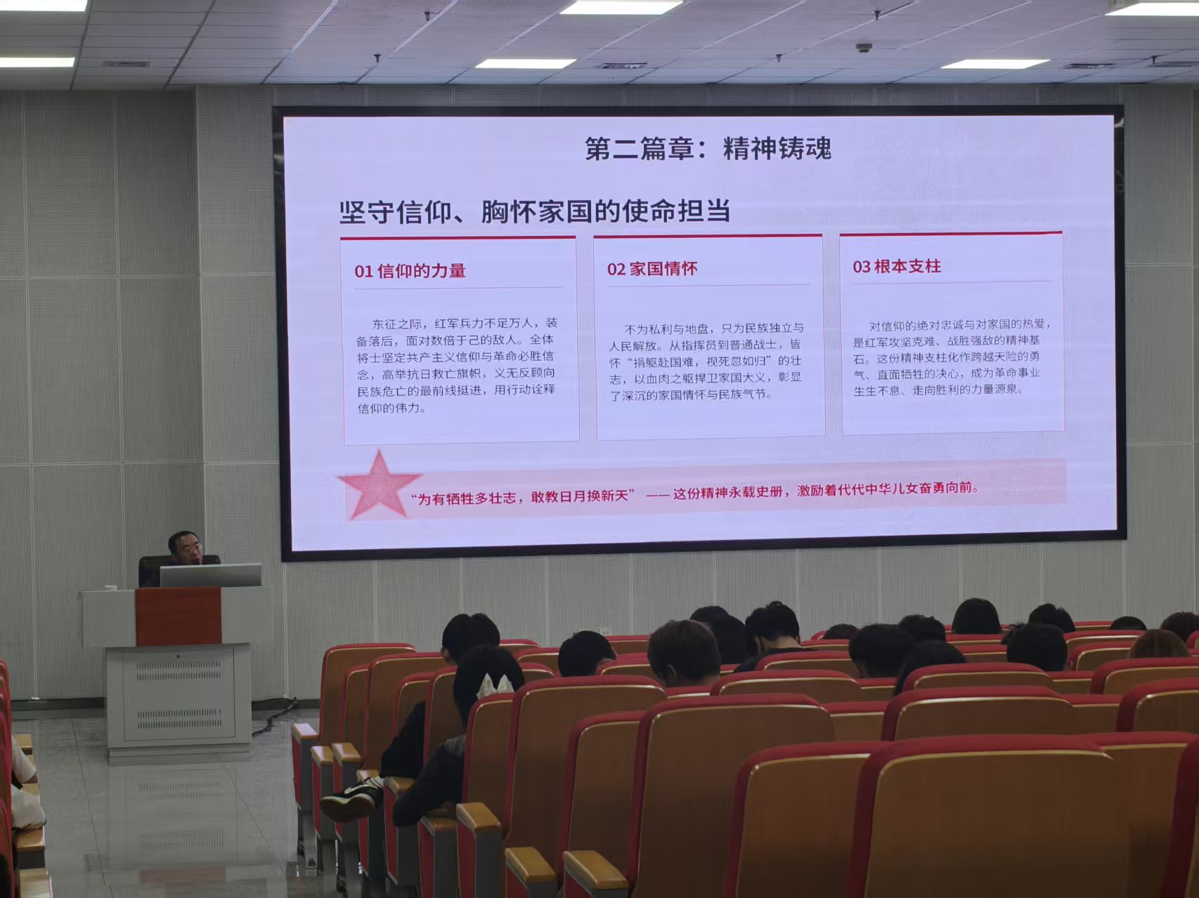 a0d511690c93787daca128c493ad976f.jpg
